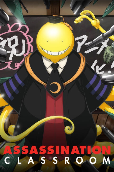 [Assassination Classroom]