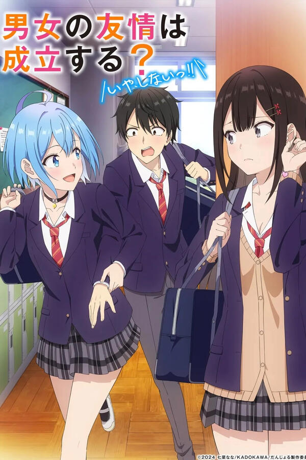 [Can a Boy-Girl Friendship Survive?]