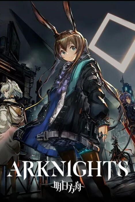 [Arknights]