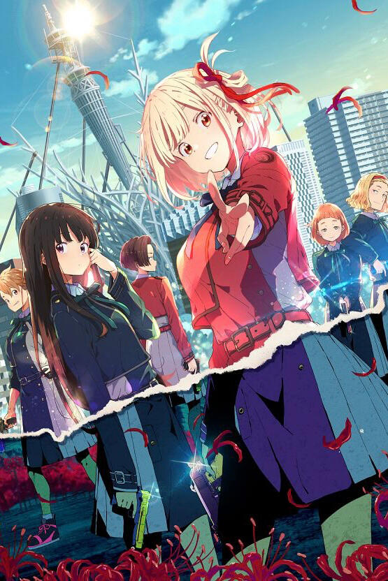 Animes