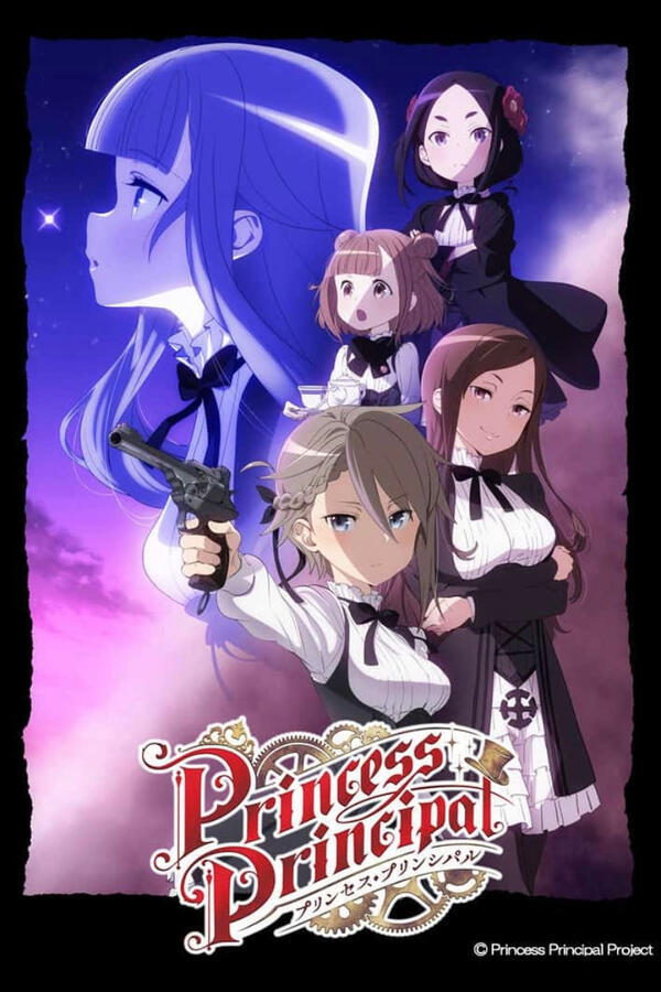 [Princess Principal]