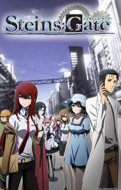 [Steins:Gate]