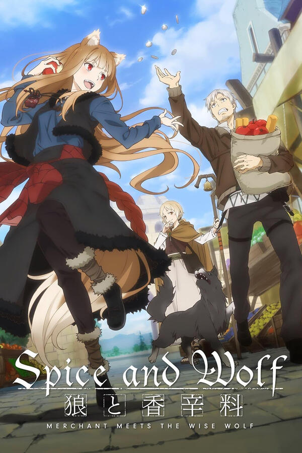 [Spice and Wolf]